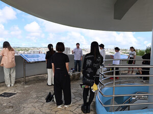 嘉数高台公園の展望台から